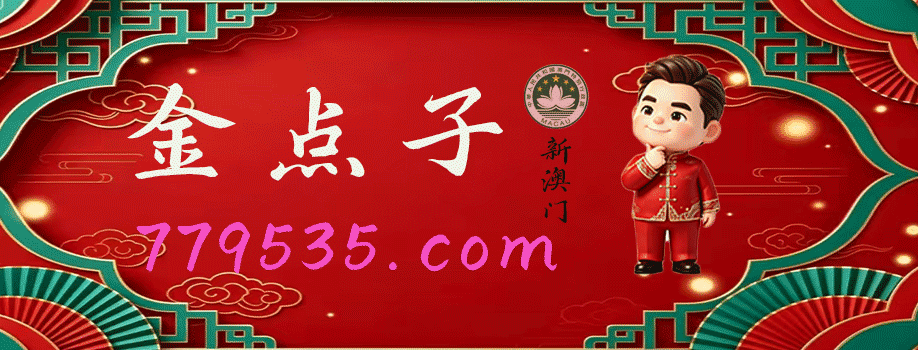 主页图片